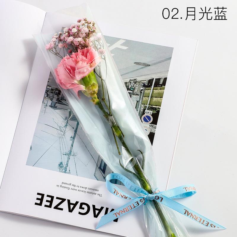 02月光蓝