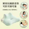 Travesseiro multifuncional de espuma de memória transfronteiriço para deitar de bruços, travesseiro de memória para cama, pode ser usado para deitar de costas e usar um telefone, travesseiro de apoio para o pescoço para deitar de bruços