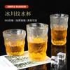 Copo Transparente de Vidro com Textura de Geleira para Influenciadores Copo de Água Doméstico Copo Criativo para Cerveja Copo para Whisky Copo com Padrão Martelado Japonês