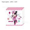 Tema Rosa Minnie Mickey Mouse Festa de Aniversário Infantil Louça Bandeja de Papel Faixa Toalha de Mesa Guardanapo Suprimentos Decorativos Agora
