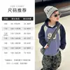 Roupas Infantis Zhilili Moletom Masculino 2026 Nova Coleção Primavera Roupas Casuais com Capuz para Crianças Grandes Primavera e Outono Modelagem Solta