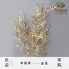 Flores Artificiales Serie Dorada para Decoración del Hogar, Decoraciones de Salón de Bodas, Arreglos Florales de Boda, Accesorios de Color Artificial, Chapado en Oro al por Mayor