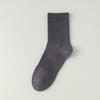 Calcetines de Algodón Puro para Hombre, Desodorantes y Absorbentes de Sudor, Calcetines Deportivos de Media Caña de Primavera y Otoño, Calcetines de Algodón Versátiles de Otoño para Hombre al Por Mayor de Zhuji