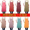 Delantal de Cuero con Peto Impermeable Resistente al Aceite y a las Manchas para Hombre Específico para Catering Cocina Ropa de Trabajo Industrial Estilo Colgante de Cuello Engrosado Ampliado