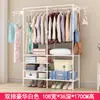 Cabideiro, Design Moderno e Simples, Cabideiro de Ferro Fácil de Montar para Sala de Estar, Rack de Armazenamento de Chão para Entrada, Cabideiro para Bolsas