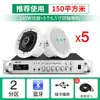 Loja de kit de áudio coaxial para teto SAST Amplificador Bluetooth sem fio embutido em guindaste de teto