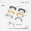 Venta Directa de Fábrica Puente de Arco en Forma de U Cerradura de Rosca Cubierta DIY Sujetador Caja de Joyería Manija de Cajón Hebilla de Correa