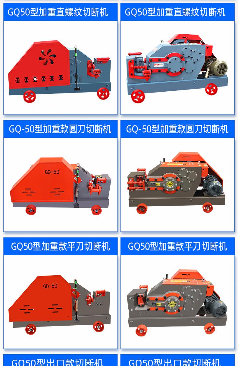 详情页-2_09.jpg