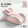 Versão Atualizada Transfronteiriça com Almofada Pequena, Travesseiro de Dormir, Almofada de Cabeceira, Apoio para os Pés, Travesseiro de Espuma de Memória, Almofada Preguiçosa Multifuncional