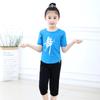 Traje de práctica de baile de verano para niños, niñas y niños, de manga corta y pantalón corto, algodón, manga corta, danza folclórica china original