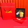 Colgante de oveja de oro puro que trae fortuna para el año, colgante creativo para llaves de coche, pequeño regalo para exposiciones y eventos, venta al por mayor personalizada