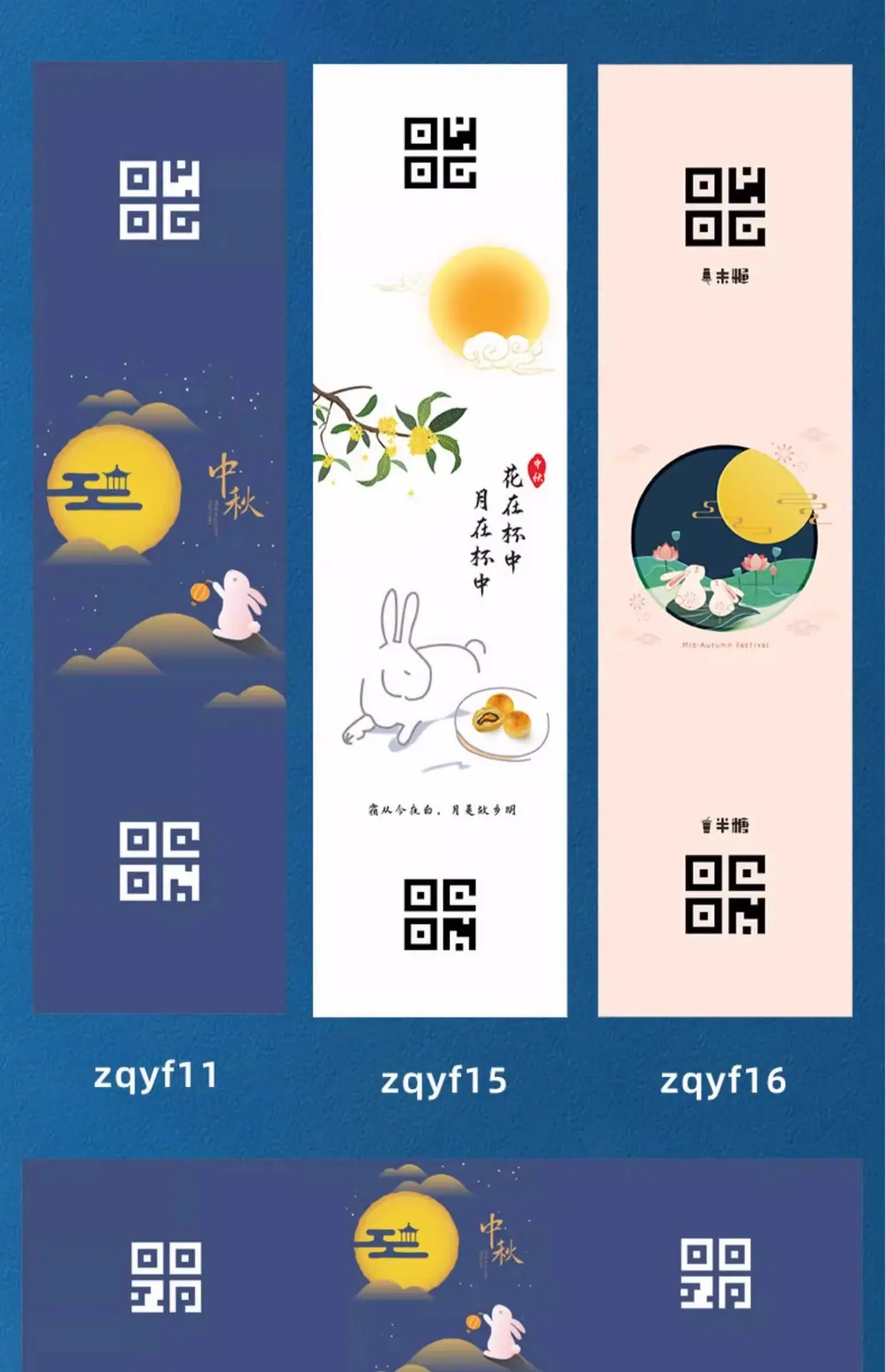 详情图_8.jpg