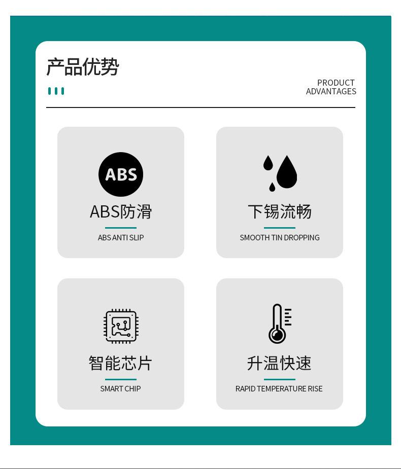 描述图_2.jpg