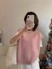 Chaleco de Punto Apilado Fufu de Pecho para Mujer Otoño e Invierno Nuevo Estilo Coreano Suave y Ceroso Holgado sin Mangas Chaleco Suéter Top