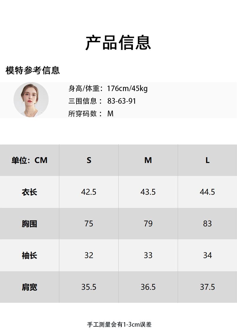 220909详5.jpg