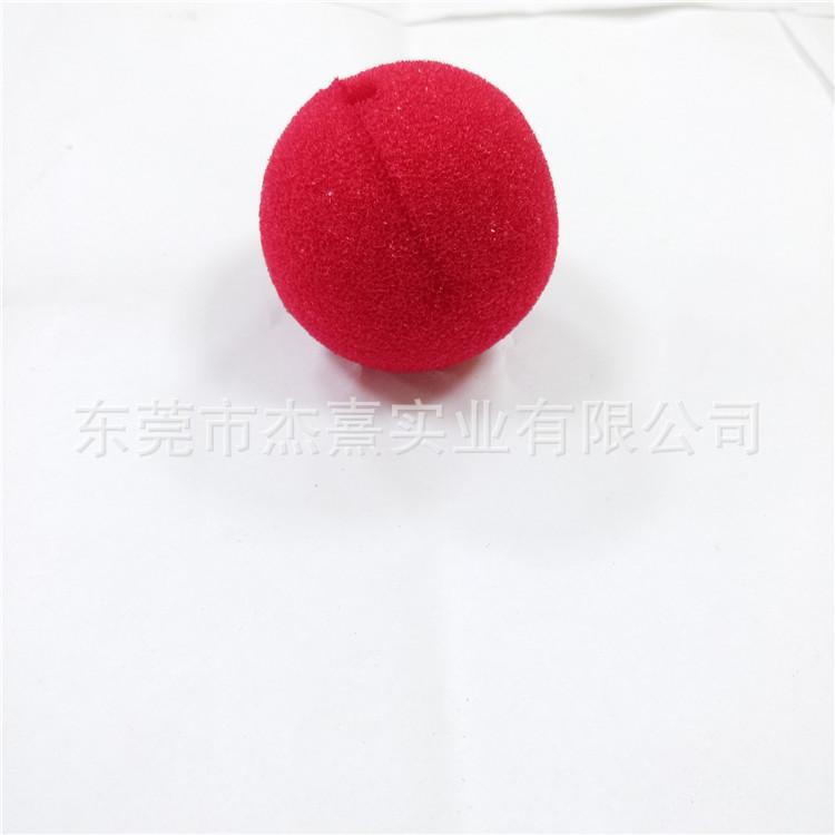小丑鼻子