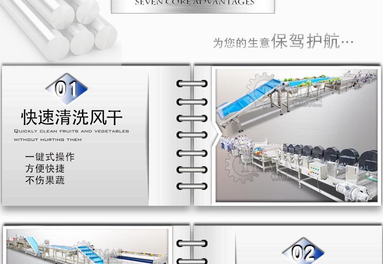 特迈详情_09.jpg