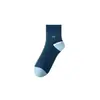 Calcetines de Verano Ligeros y Transpirables para Hombre, Absorbentes de Humedad, Delgados, Malla Anti-Olor, Calcetines de Negocio para Hombre de Media Pantorrilla