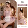 Lencería Coqueta, Estilo de Sirvienta Sexy y Lindo, Con Aros y Push-Up, Uniforme Atrevido, Ropa de Dormir Seductora, Venta al por Mayor, Realce de Busto Pequeño