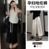 Pantalones anchos de estilo coreano, elegantes, retro, adelgazantes, para embarazadas, con hebilla de nariz de cerdo, con cordón, informales, hasta los tobillos.