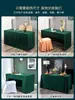 Mantel de Mesa de Conferencias Rectangular Rayas Habitación Exposición Evento Cubierta de Mesa de Terciopelo Borde de Mesa