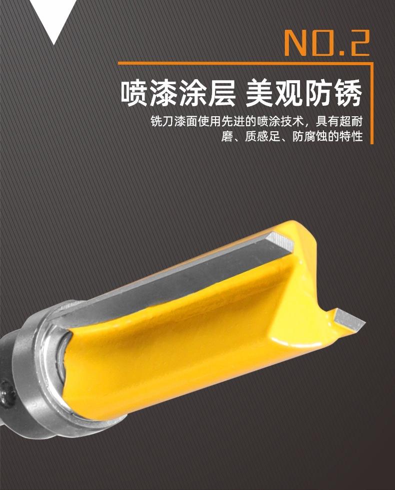 详情5.jpg