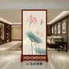 Mampara de Pantalla China Sala de Estar Entrada Entrada del Hogar Bloqueo Oficina Baño Móvil Asiento Simple Pantalla