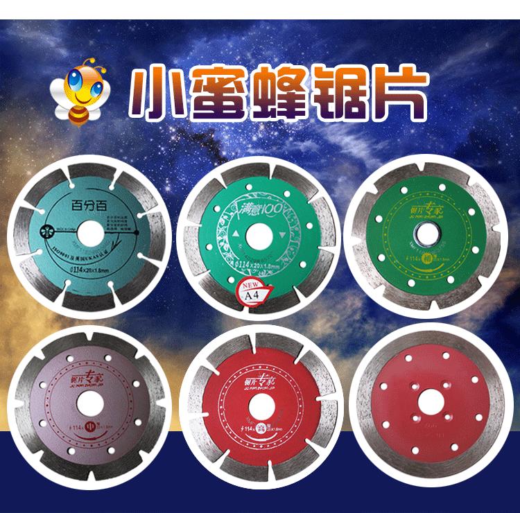 详情页_01