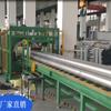 Máquina automática de embalaje y bobinado de tubos de acero inoxidable de producción y venta propias, máquina de embalaje y bobinado de tubos de cobre, máquina de embalaje y bobinado horizontal de tubos redondos.