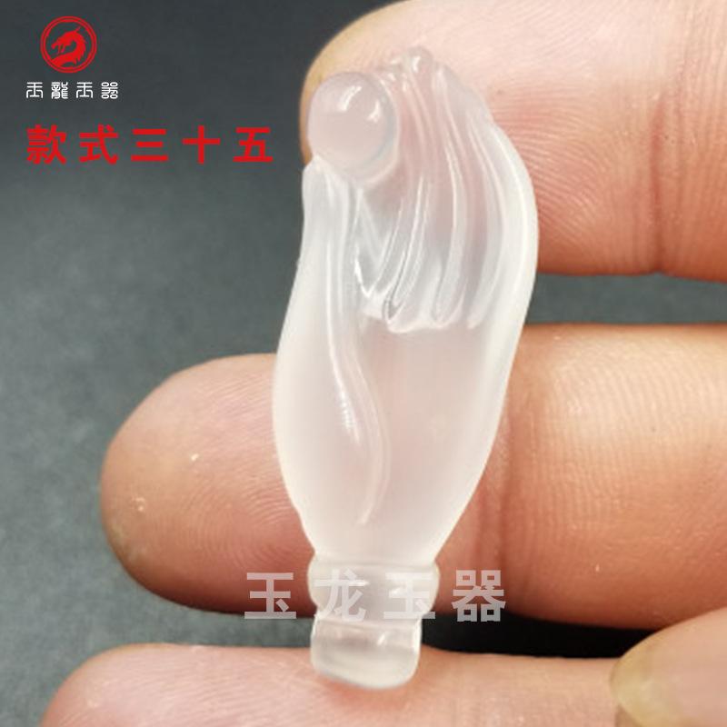 款式35