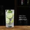 Copa de ginebra y tónica, copa de cóctel, copa Collins ultra delgada estilo japonés, copa de mojito, vaso alto para jugo, vaso mezclador de bar