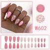 Use uñas románticas con flores naturales frescas de hadas, parche de uña postiza de longitud media de comercio exterior europeo y americano con acabado desmontable