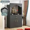 Armário Altar Budista Moderno, Armário de Chão Novo Estilo Chinês, Mesa de Altar para Estátuas, Mesa de Adoração ao Deus da Riqueza para Sala de Estar