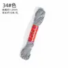 Hilo de Algodón Retorcido a Mano Estilo Xizang 10m / Pulsera de Borla Tejida a Mano con Cuentas, Cordón de Algodón No Elástico