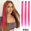 Postizo de Clip para Oreja de un Solo Color para Mujer, Extensión de Cabello Larga Recta de una Pieza, Fibra de Alta Temperatura, Postizo Invisible Colorido