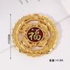 National Tide Festive Yuanbao Carp Pingente Liga Fortune Bolsa Chinês Nó Acessórios DIY Casamento Decorações de Ano Novo