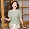 Moda para Mujeres de Mediana Edad y Mayores 2025 Top de Estilo Occidental Traje de Estilo Nacional Set de Dos Piezas de Moda Verano Delgado para Madres