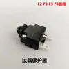 Jiepusi F2F8 Cabeça de Bomba para Máquina de Limpeza Acessórios Rolamento para Máquina de Lavar Carros Retentor de Água F5 Retentor de Óleo Mangueira de Alta Pressão Válvula Interruptora de Êmbolo