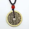 Estilo Chino Moneda de Dinero Shangui Latón Cinabrio Estilo Étnico Colgante de Llavero Decorativo Accesorio Metálico Fábrica