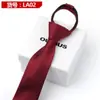 Vestido Preguiçoso Zíper Gravata Masculino Preto Estilo Coreano Casamento Noivo Estreito Zíper Fácil de Puxar Sem Nó Moda Masculina