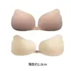 Sujetador Invisible de Silicona Goddess para Vestido de Novia Push-up Cordón Cubrepezones Transpirables Sin Tirantes Cubrepezones Push-up