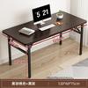 Mesa de computador dobrável Mesa de mesa Mesa de casa Mesa de quarto Mesa pequena Mesa de aprendizagem simples Mesa de escrita Longa Novo estilo
