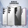 La Fábrica Longchuang Es Adecuada para Funda de Teléfono Móvil Samsung Galaxy S25 S25 Ultra Funda Protectora Transparente de Alta Calidad S24