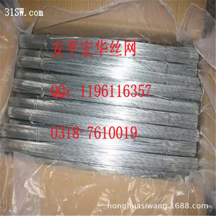 1111564663_副本