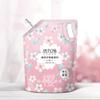 Vitality 28 Suavizante Suavizante Sakura Hogareño Venta al por mayor a granel Suavizante para Ropa Fragancia de Larga Duración Anti-Arrugas Antiestático