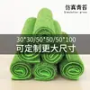 Musgo de simulação gramado grama artificial musgo falso musgo suculento micro paisagem material de decoração DIY gramado flocado musgo