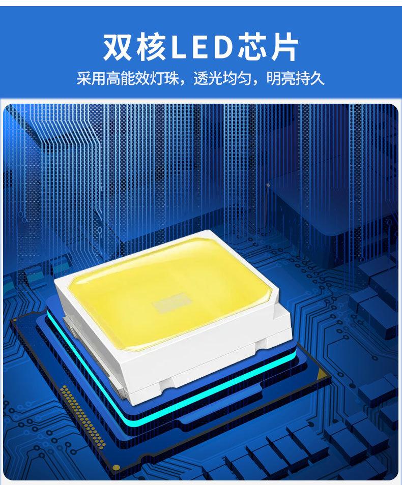 详情页_07.jpg