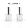 Botella de Perfume 10ml Cuadrada Plana Botella de Spray para Perfume Muestra de Botella de Perfume Botella de Vidrio para Perfume de Alta Gama