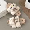 Nuevos Muñecos de Peluche de Dibujos Animados Otoño/Invierno 2026 Zapatillas Peludas de Deslizamiento con Suela Gruesa Zapatillas Casuales Versátiles para Mujer