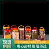 Cubo Portátil con Asa para Embalaje de Mascotas de Boca Ancha, Frasco para Frutas Secas, Contenedor Transparente Sellado para Snacks, Botella de Plástico Grande con Tapa